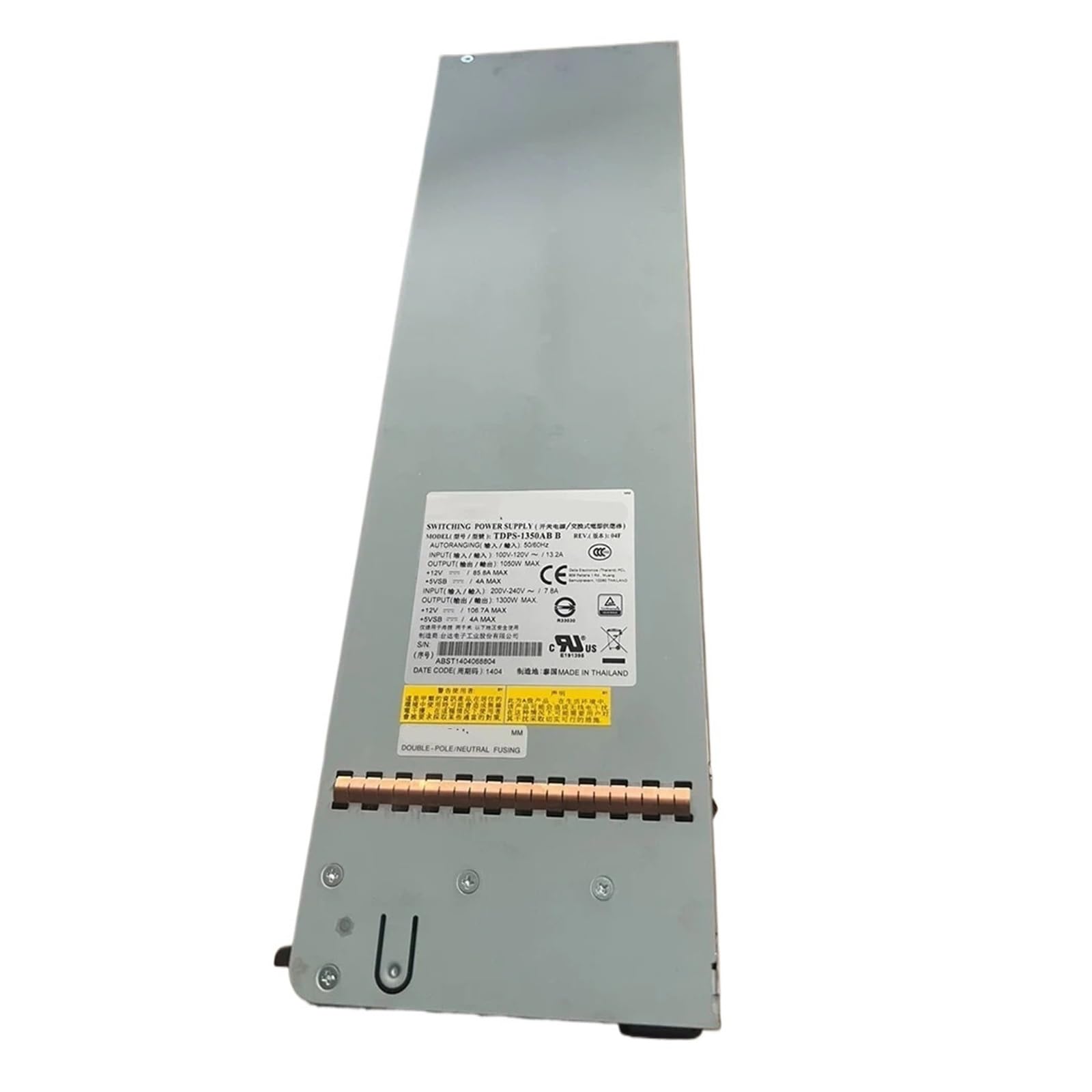 TPKMVGAP Switching Power Supply TDPS-1350AB B