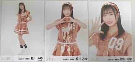 ske48 2016年 福袋 生写真 ske48 2016年 福袋 生写真