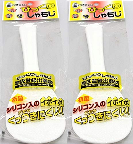 The Best Sellers Of The Japanese Spatula - Guidebook