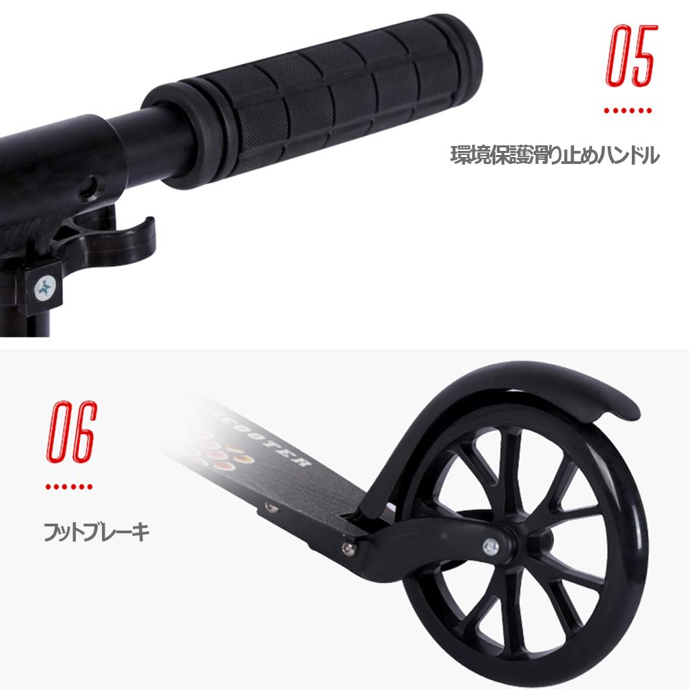 Amazon.co.jp: ストリートサーフィンキックボード キックスクーター