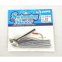 やん様用　スイミングマスター ・トライクヘッド　スイムジグセット やん様用 スイミングマスター ・トライクヘッド スイムジグ