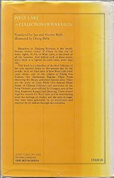 Hardcover West Lake, a collection of folktales Book