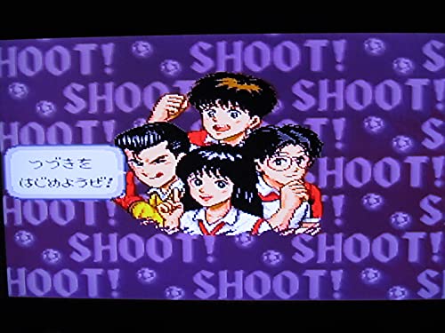 蒼き伝説 シュート!の関連画像3