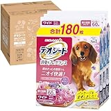 デオシート 消臭・フレグランス フローラルシャボンの香り ワイド 180枚(60枚×3) 犬用トイレシート [ケース品]【Amazon.co.jp限定】