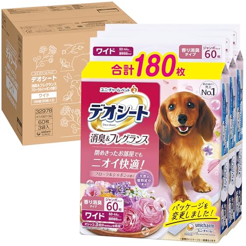 デオシート 消臭・フレグランス フローラルシャボンの香り ワイド 180枚(60枚×3) 犬用トイレシート [ケース品]【Amazon.co.jp限定】