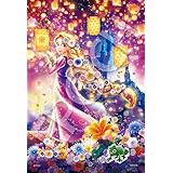 エポック社 300ピース ジグソーパズル ディズニー Rapunzel -Lantern Night-(ラプンツェル -ランタンナイト-) (26×38cm) 73-302 のり付き ヘラ付き デコレーションパーツ付き EPOCH