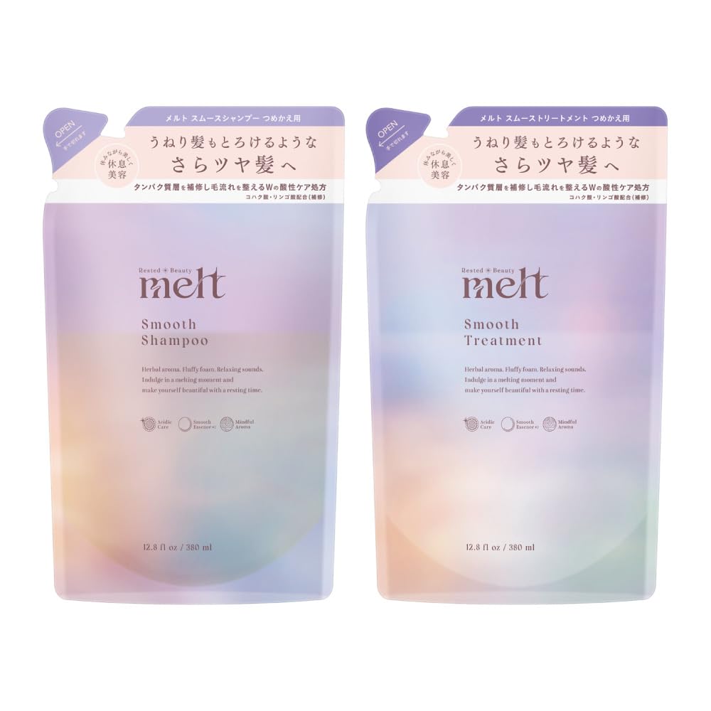 melt メルト　スムースシャンプー　トリートメント　パウダー　セット 51-19dV8QzL._AC_UL210_SR210,