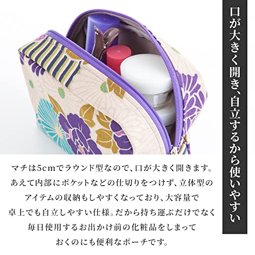 Small Makeup Bag for Women(Retro Flower Purple) Japanese Kimono Pattern Mini Cosmetic Bags Box Zipper Pouch - Image 3