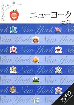 Tankobon Hardcover ?????? (?????) [Japanese] Book