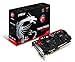 MSI R9 270X Gaming 2048MB GDDR5 256bit 16x PCI-E H