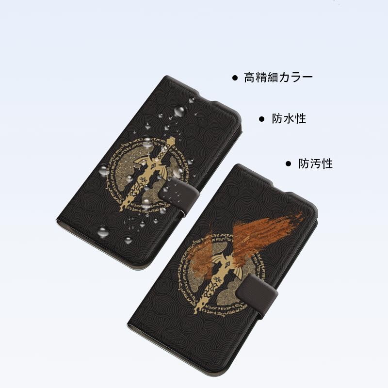 マルチスマホカバー ゼルダの伝説　限定品 41w2acjB0wL._UF350,350_QL50_.jpg