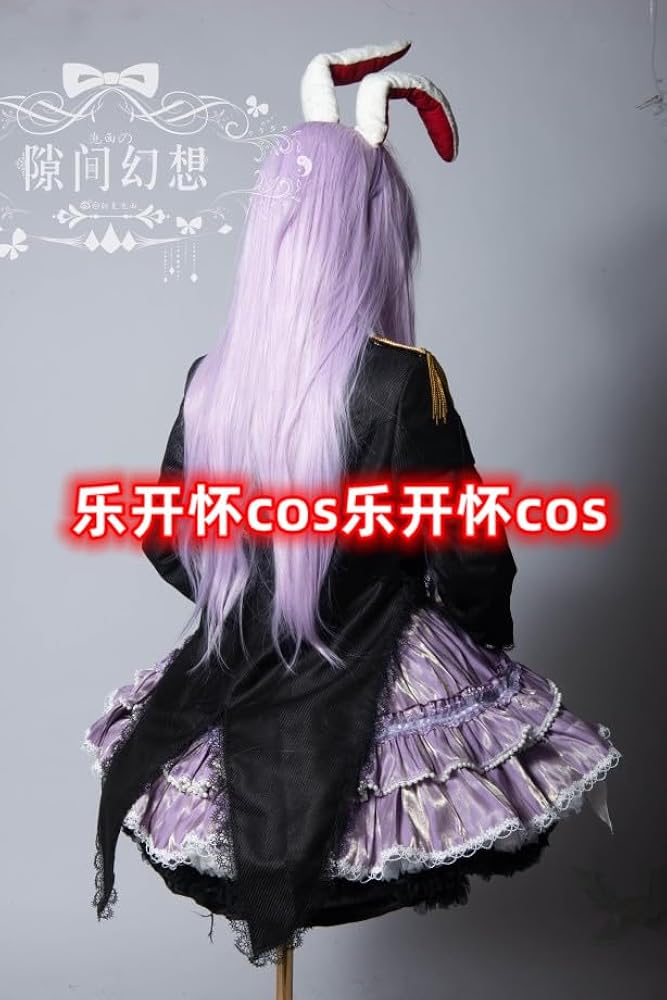 Amazon.co.jp: [BEROZA] 鈴仙・優曇華院・イナバ コスプレ衣装