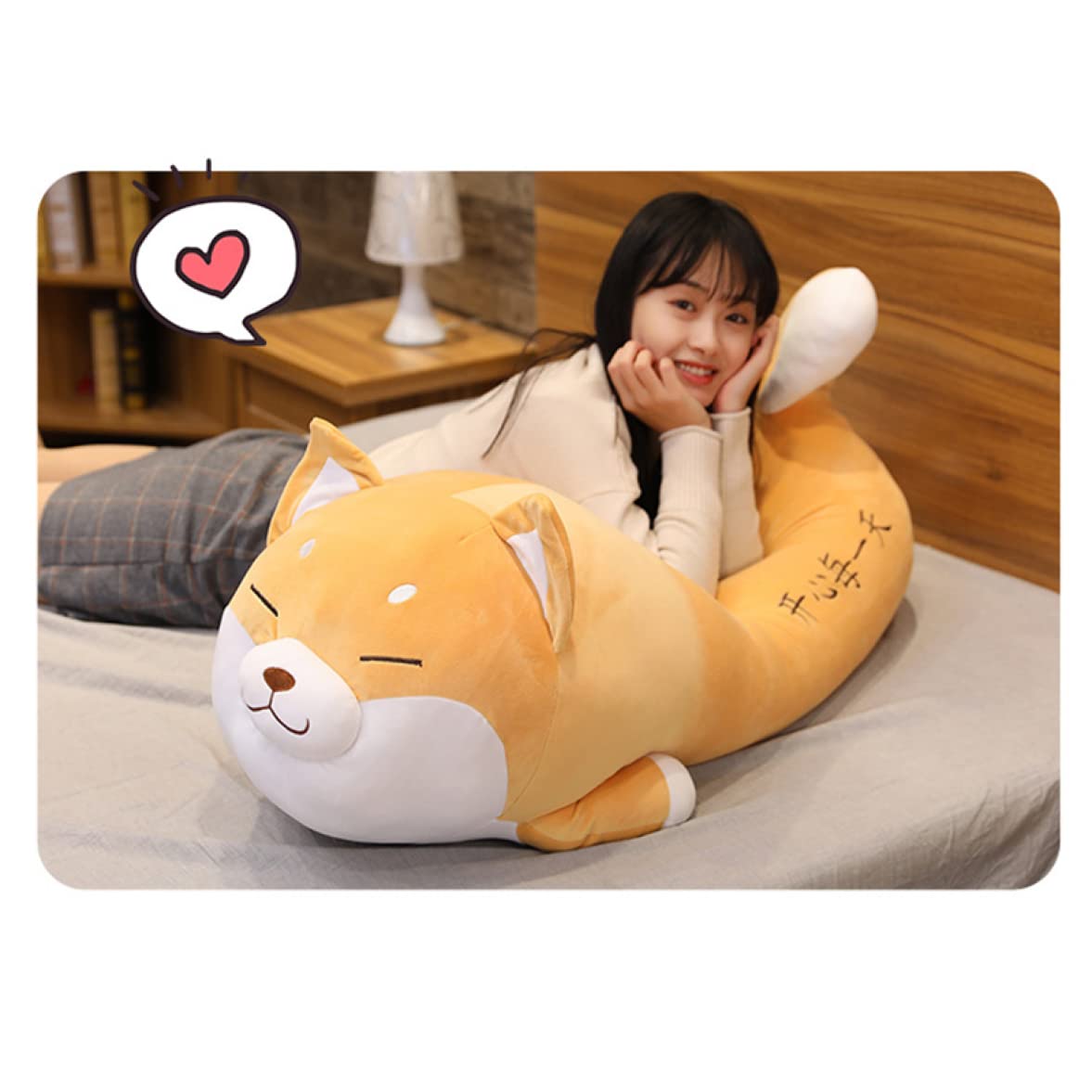 Amazon｜[LSDZW] ぬいぐるみ 抱き枕 大きい 犬 柴犬 グッズ 動物