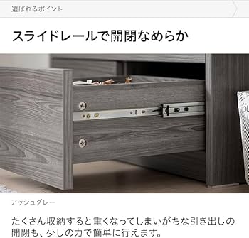 Amazon｜モダンデコ テレビ台 テレビボード ローボード 幅95-162 奥行
