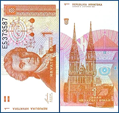 Croatia 1 Dinara 1991 Banknote Uncirculated World Paper Money