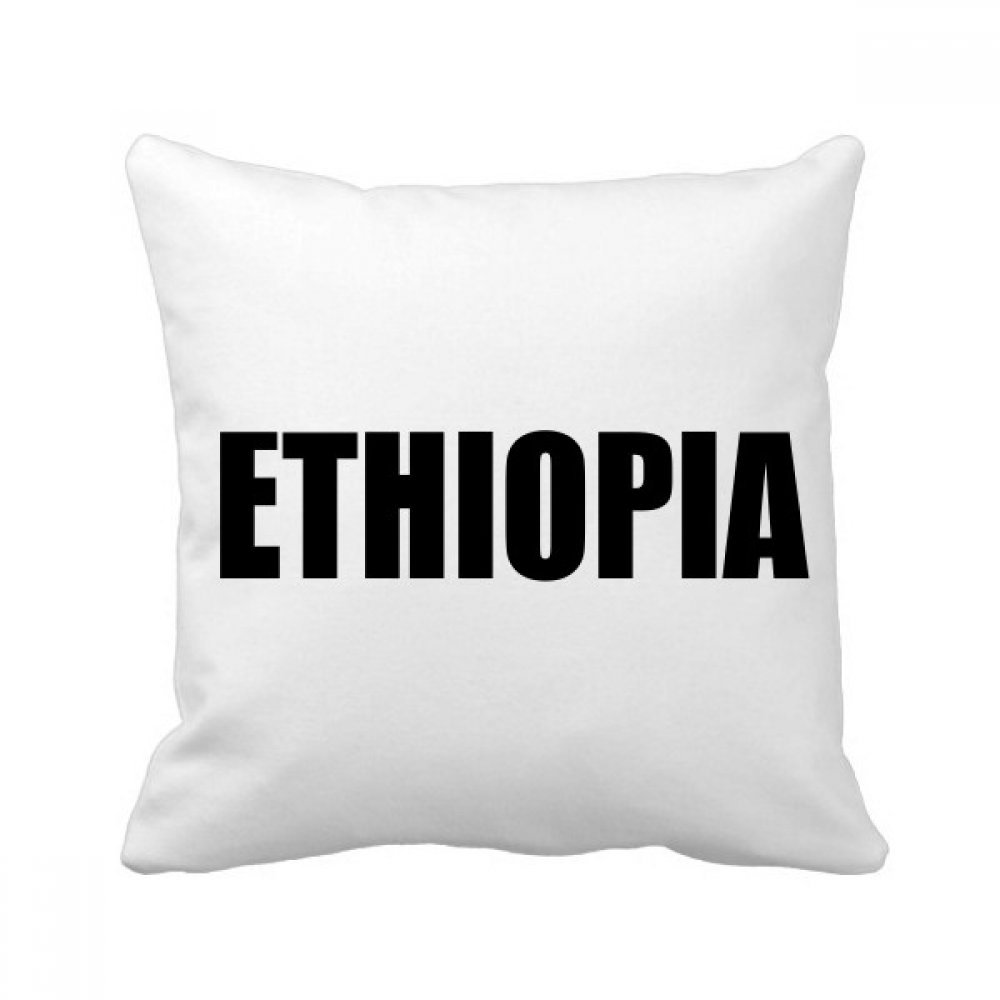 Coussin de décoration Éthiopie carré noir 40x40 multicolor housse oreiller insert