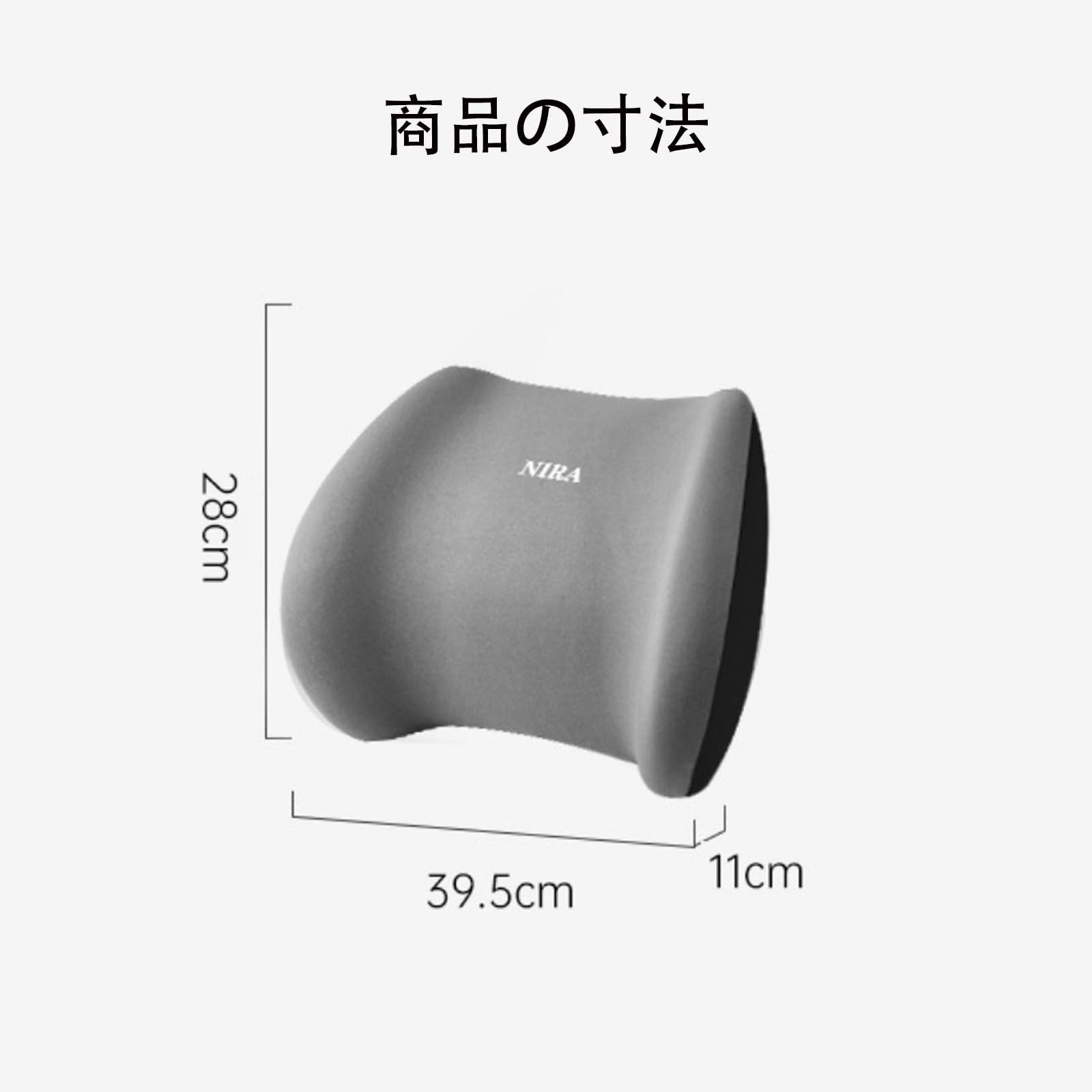 Amazon.co.jp: 腰椎クッション高級運転腰椎快適カーシートクッション
