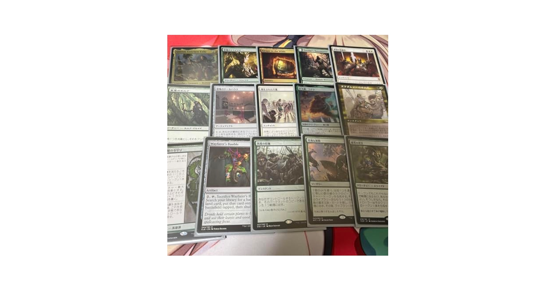 MTG 統率者 デッキ 議事会の流刑者、ギレッド edh C19-42)《議事会の流刑者、ギレッド/Ghired, Conclave Exile