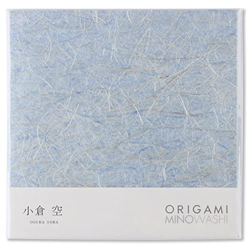 Papier japonais Washi Origami bleu Sora 15.5cm fibre chanvre naturelle