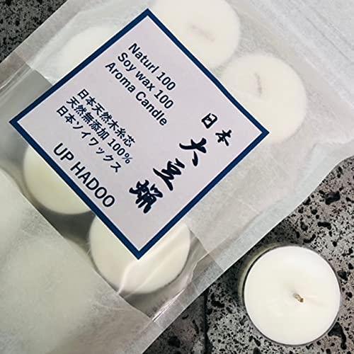 Amazon.co.jp: 極上 日本大豆蝋 100% ソイキャンドル 7個入 カップ 