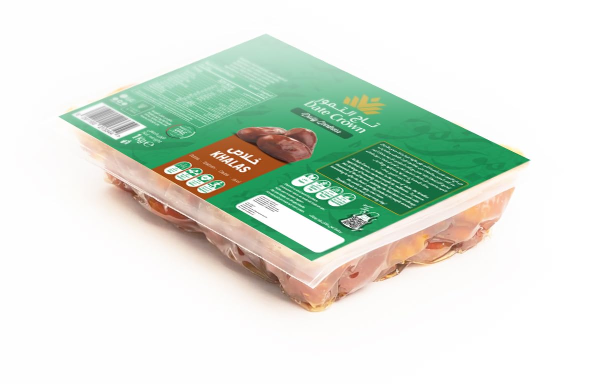 Dates, Imported From Uae, Premium Emirates Dates, 1 Kg