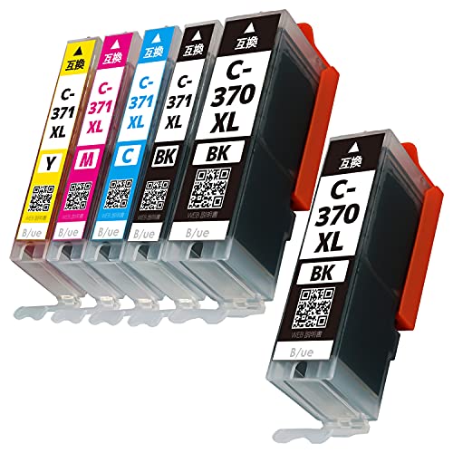 Canon BCI-371XL +370XL /5mpv 5色セット✖️４個 100000001002829129_10205.jpg