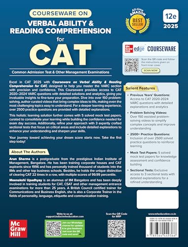 Image of (Old Edition) VARC, 12e