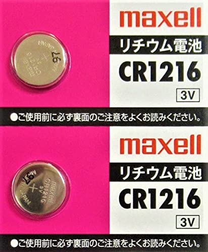 まちたん！！ 出品 Amazon | マクセル maxell 2個 CR1216 ボタン電池 日本製 リチウム電池