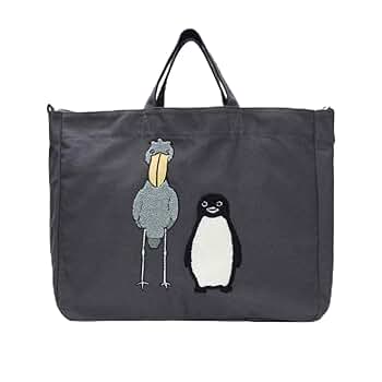 新品 さかざきちはる Suica ペンギン 親子 トートバッグ Amazon.co.jp: 親子 さかざきちはる キッズトートバッグ