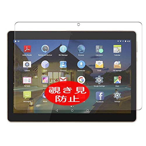 VacFun Antiespias Protector de Pantalla, compatible con BEISTA K107 10