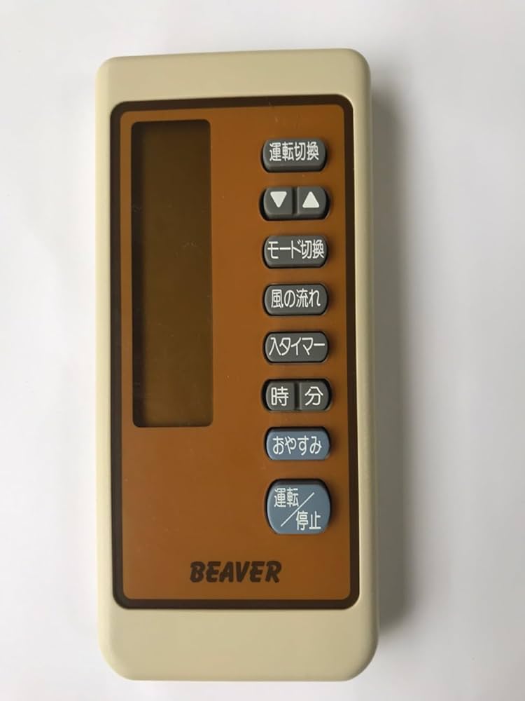 ビーバー エアコンリモコン RKN502A020 d2ldlup Amazon.co.jp: ビーバー エアコンリモコン RKN502A020 : ホーム