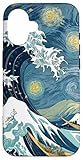 Great Paintings Poster Art Designs
