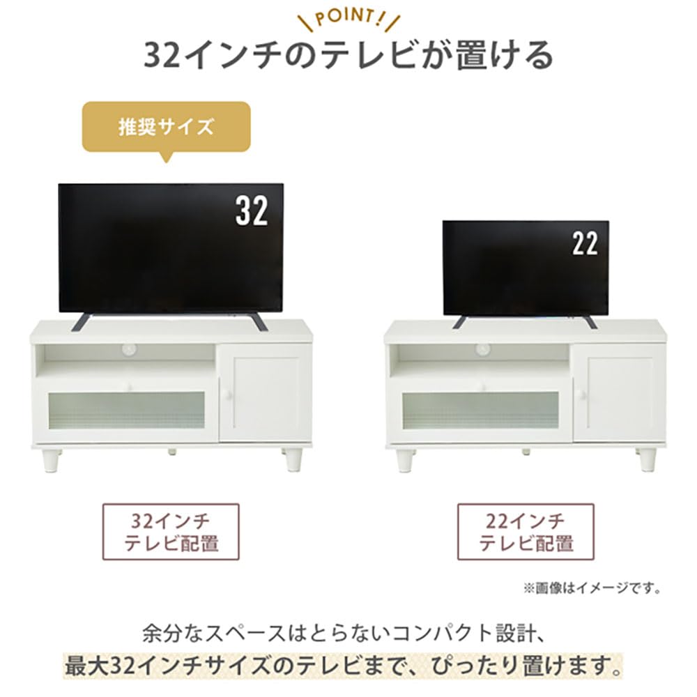Amazon|生活雑貨 テレビ台 薄型テレビ台 ホワイト 幅90 奥行30 収納棚 Amazon|生活雑貨 テレビ台 薄型テレビ台 ホワイト 幅90 奥行30 収納棚