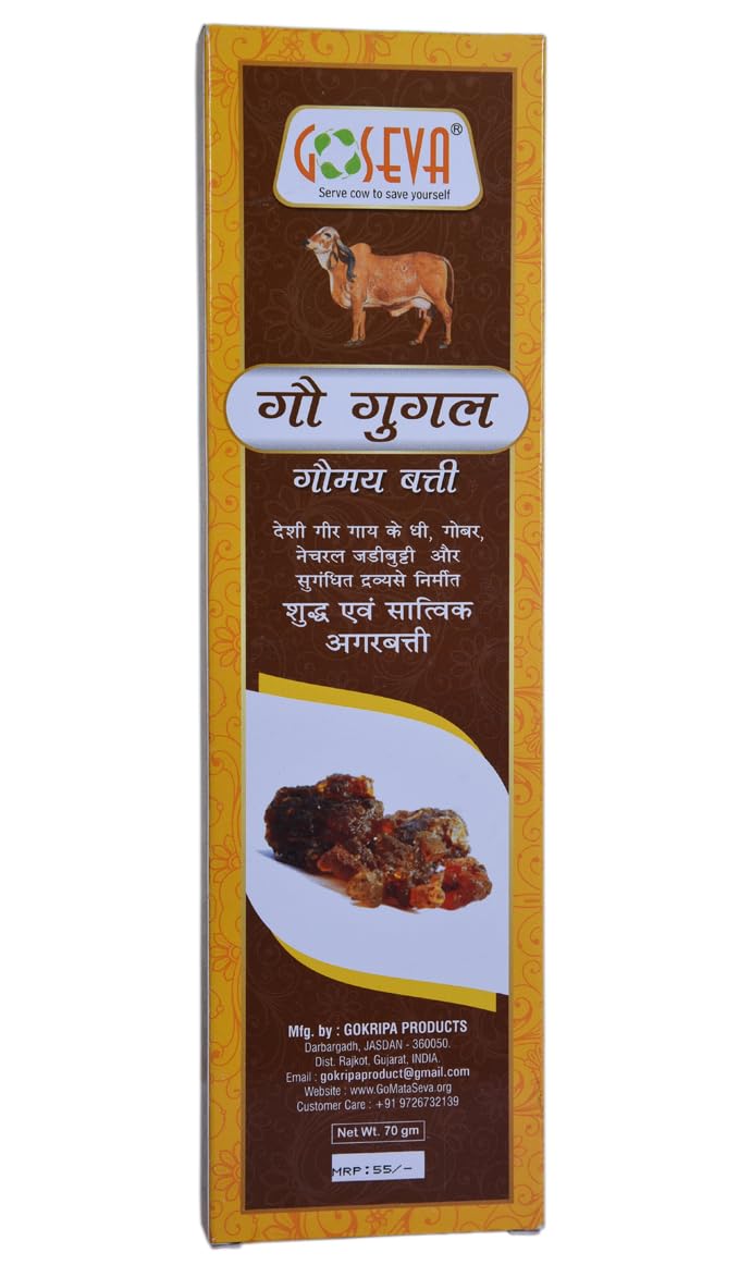 Goseva Natural Gomay Gugal Agarbatti (Pack of 6) | Naturally Made with Gir Cow's Dung and Gugal Extracts | Spritual Home Fragrance