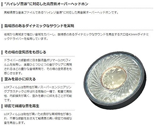 Amazon.co.jp: エレコム EHP-R/OH2000ABK : 家電＆カメラ