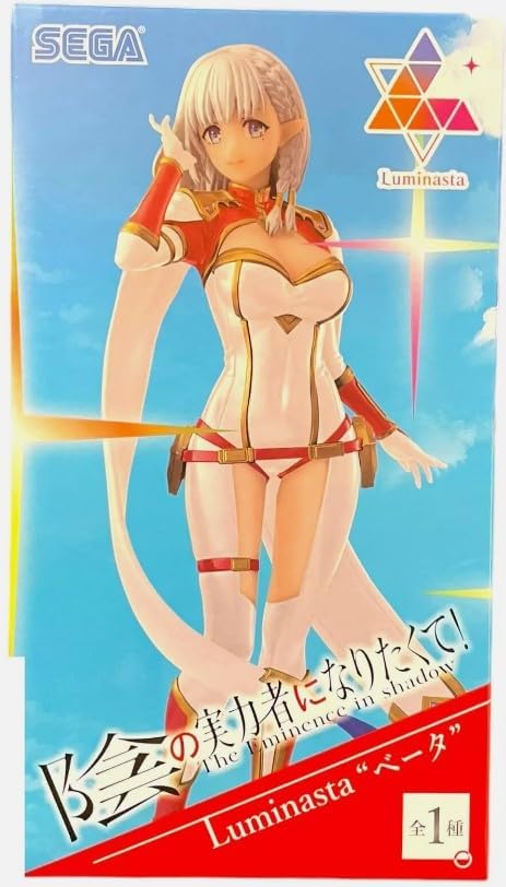 OnlyfromJapan The Eminence in Shadow Beta Another Color Ver Statue