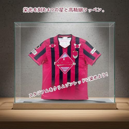 Amazon.co.jp: [RWRAPS] 対応ヴィッセル神戸 2026-2027年 百年構想