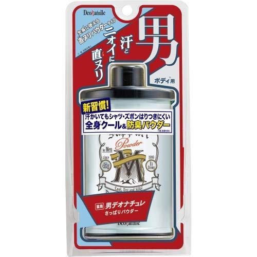 Deonatulle Cbic Man Refreshing Powder 45G Antiperspirant Set of 3