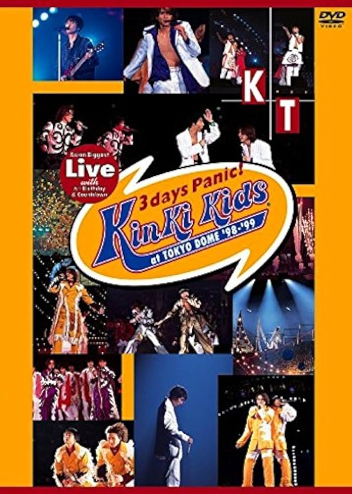 KinKi Kids DVD ライブグッズまとめ売り KinKi Kids まとめ売り 通常 初回 CD DVD ライブ 43枚 - メルカリ