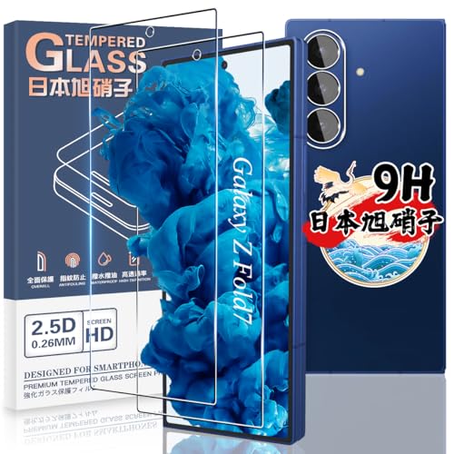 対応 Galaxy Z Fold 7 SC-56F / SCG34 ガラスフィルム 2枚 + カメラ保護フィルム 2枚 【4枚セット 日本旭硝子製】 ギャラクシー Z Fold 7 用 フィルム 強化ガラス Galaxy Z Fold7 用 保護フィルム