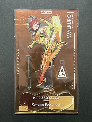 Amazon.co.jp: マクロスファンクラブ限定カナメ × バルキリー