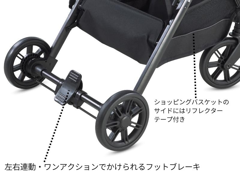 Amazon.co.jp: Inglesina QUID2α イングリッシーナ クイッド2α 【日本