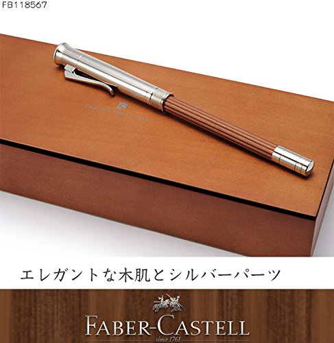 Amazon | ファーバーカステル ペンシル パーフェクトペンシル プラチナ