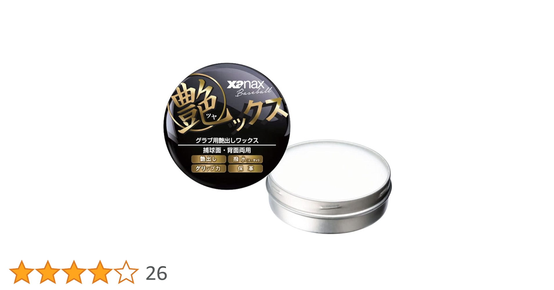 51pWaPzh1jL.jpg_BO30,255,255,