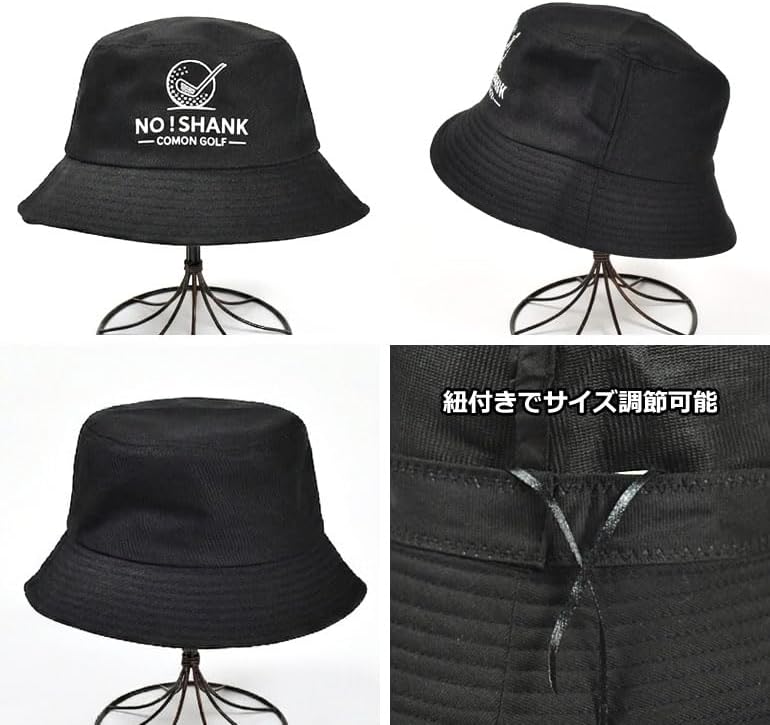 Amazon | COMON GOLF(コモンゴルフ) ゴルフ バケット ハット 帽子