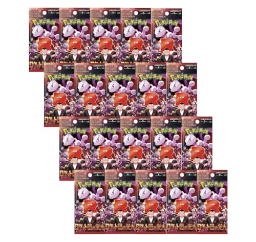 ロケット団の栄光 BOX」の人気商品一覧 | 安い商品を通販サイトから