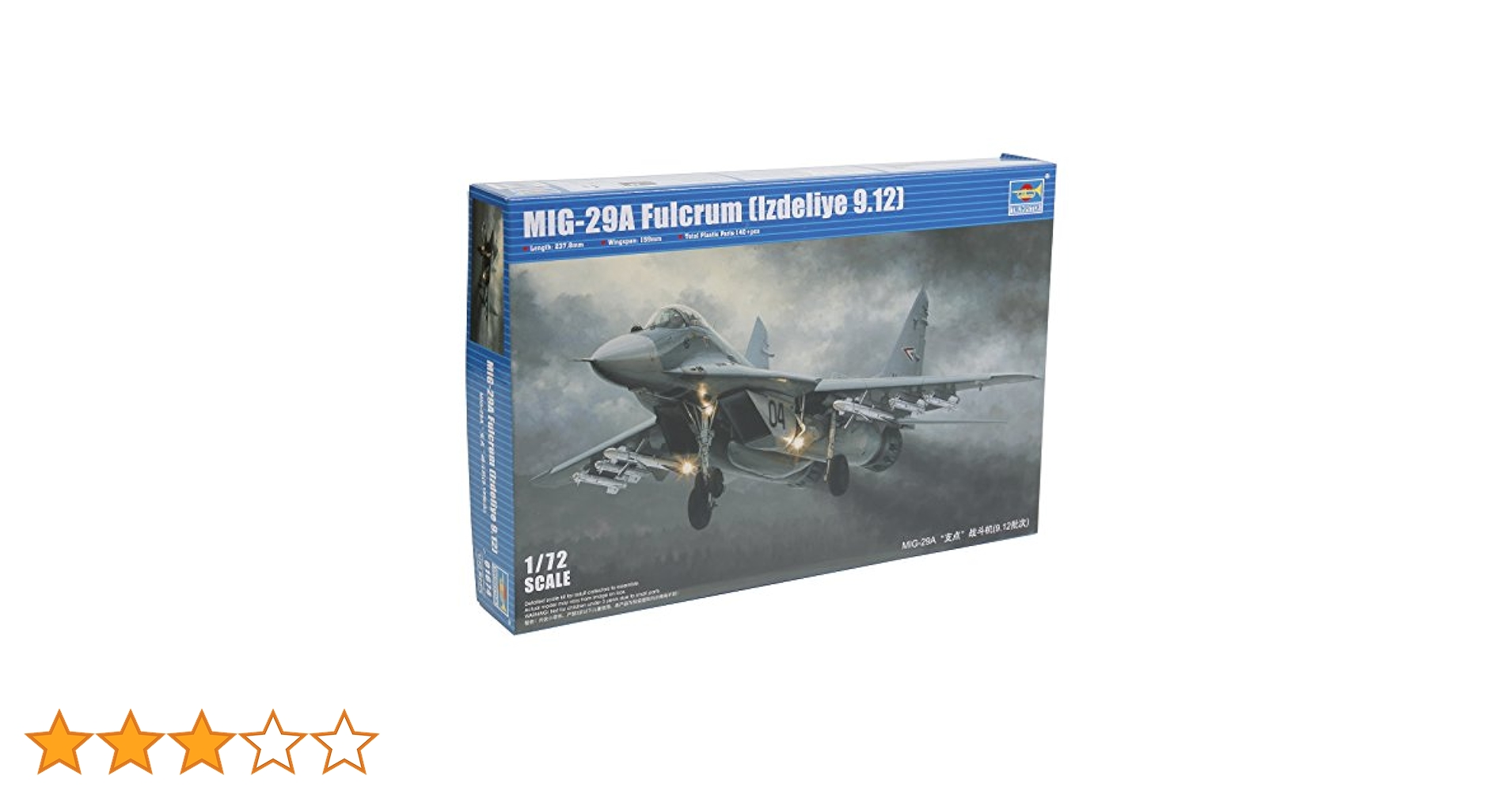 (未使用･未開封品)　トランペッター 1/72 MiG-29″9.12″ ファルクラムA プラモデル df5ndr3 Amazon | トランペッター(TRUMPETER) 1/72 MiG-29″9.12