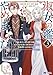 淑女の鑑やめました。時を逆行した公爵令嬢は、わがままな妹に振り回されないよう性格悪く生き延びます！（コミック） ： 3 (モンスターコミックスｆ)