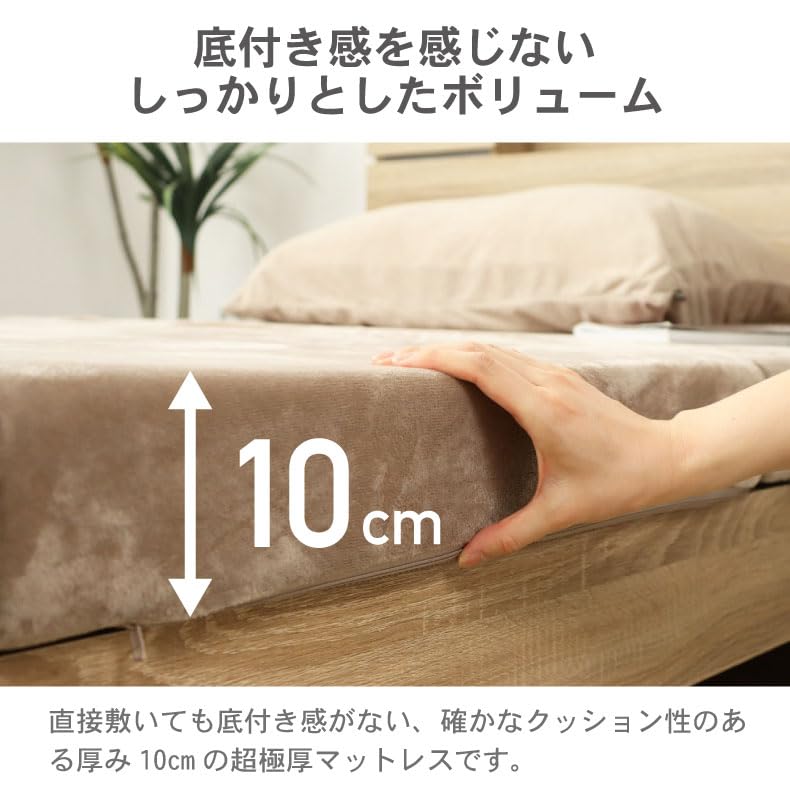 Amazon|マナベインテリアハーツ 【通販限定】3つ折り 高反発 Amazon|マナベインテリアハーツ 【通販限定】3つ折り 高反発