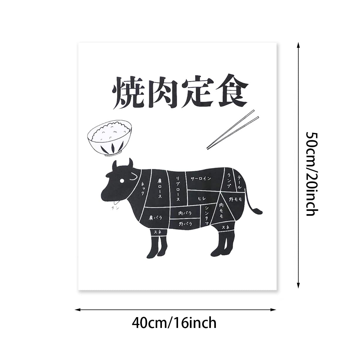 Amazon.co.jp: Hzong 数字油絵 うし 牛 焼肉定食 おもしろ DIY絵
